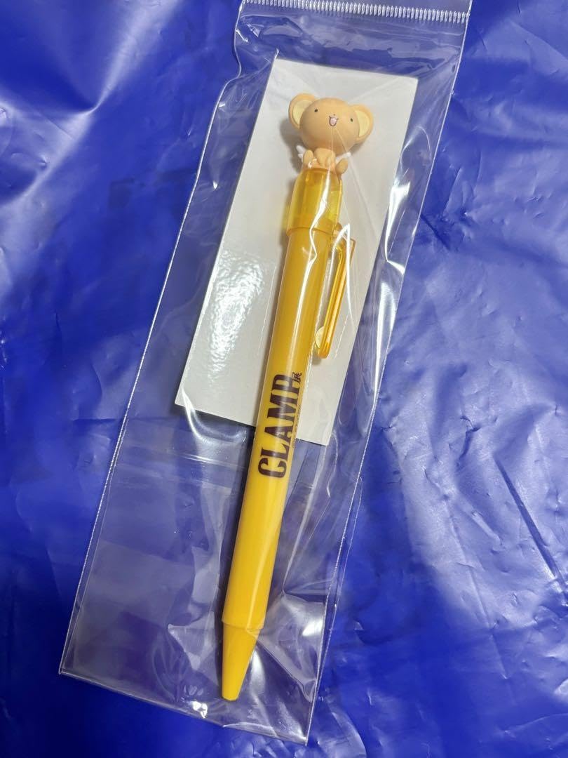 Amazon | CLAMP展 ケロちゃん ボールペン 限定 CCさくら カード