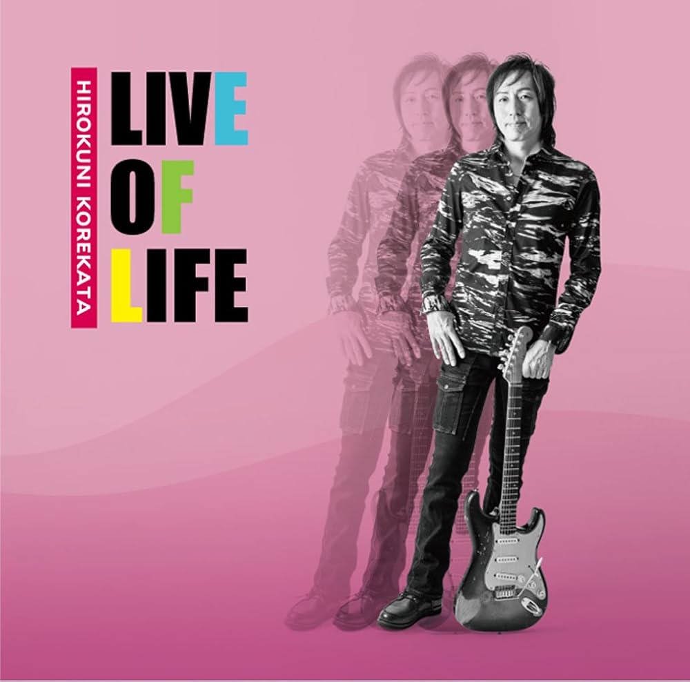 邦楽 LIVE IN LIVING'07 LIVE IN LIVING'09 邦楽 LIVE IN LIVING'07 LIVE IN LIVING'09 Amazon.co.jp: LIVE