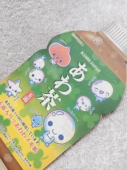 Amazon.co.jp: 平成レトロ ぷくぷくあわわちゃん ボトル型ダイカット