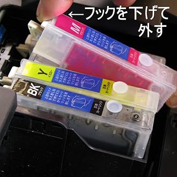 エプソン インクカートリッジ 12個セット インク エプソン 純正 カートリッジ インクカートリッジ KUI-BK