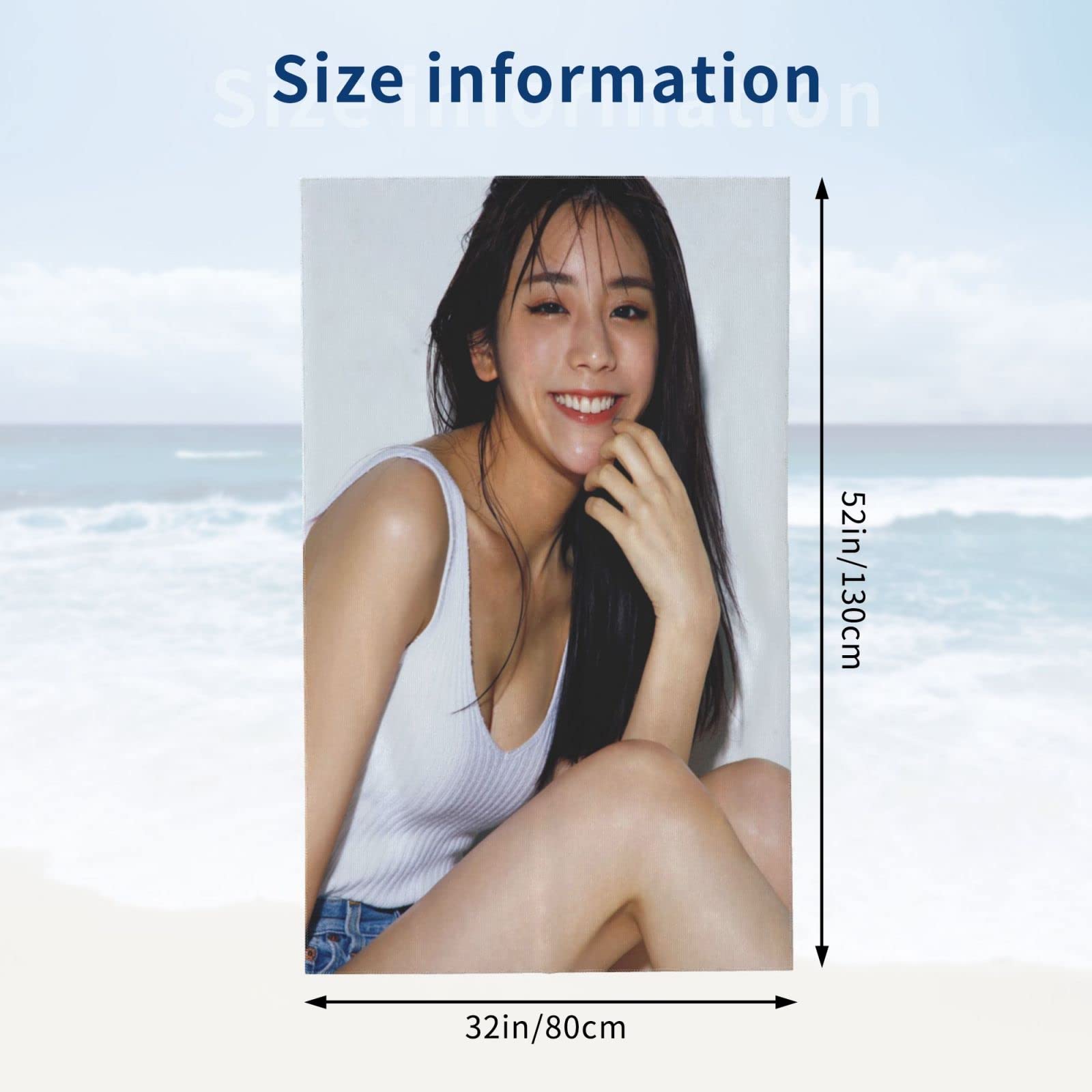 Amazon.co.jp: 貴島明日香-きじま あすか バスタオル, ビーチタオル