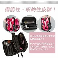 化粧ポーチ 297731-1.jpg