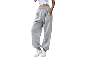 HeSaYep Women's Comfy Sweatpants - Perfect for Workouts or Lounging