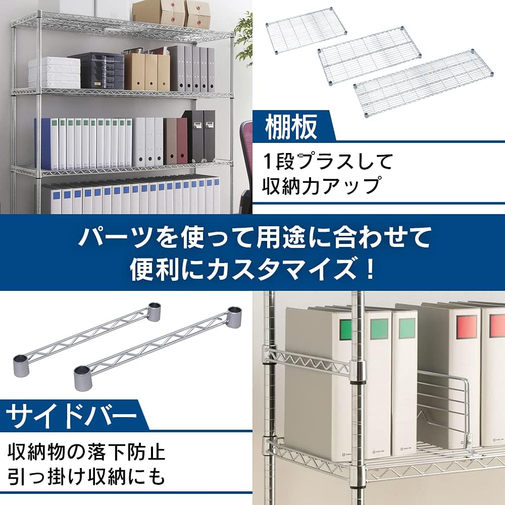 スチールラック・メタルラック AGM 送料無料 【4営業日以内出荷】メタルシステム ハンガーラック 幅