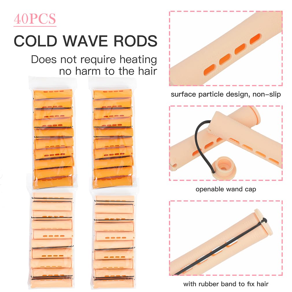 ミルボン ミンクパーマロッド ミンクロッド ミルボンミンクパーマ