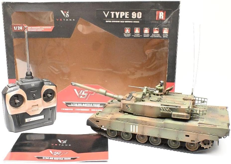 RCバトルタンク LEOPARD2 A5 1/24 RCバトルタンク LEOPARD2 A5 戦車