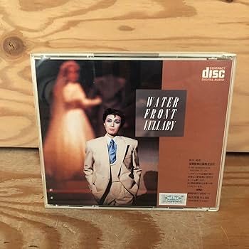 宝塚　実況CD⭐️月組　剣幸⭐️3セット　バラ売り可 宝塚 実況CD⭐️月組 剣幸⭐️3セット バラ売り可 - メルカリ