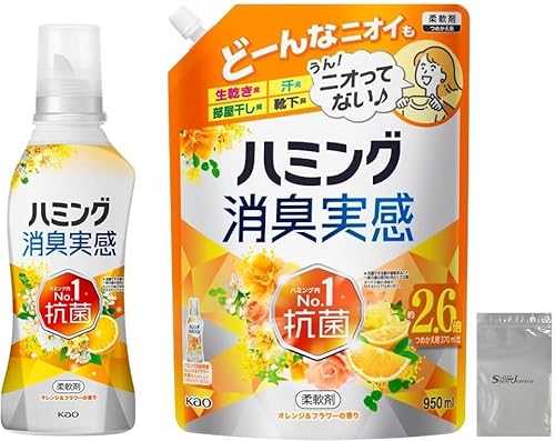 n~O yeʁzL _ ߂ݐ􂢂AAGL! N.1R IW&t[̍ { 510ml lߑւ 940ml Sܕt