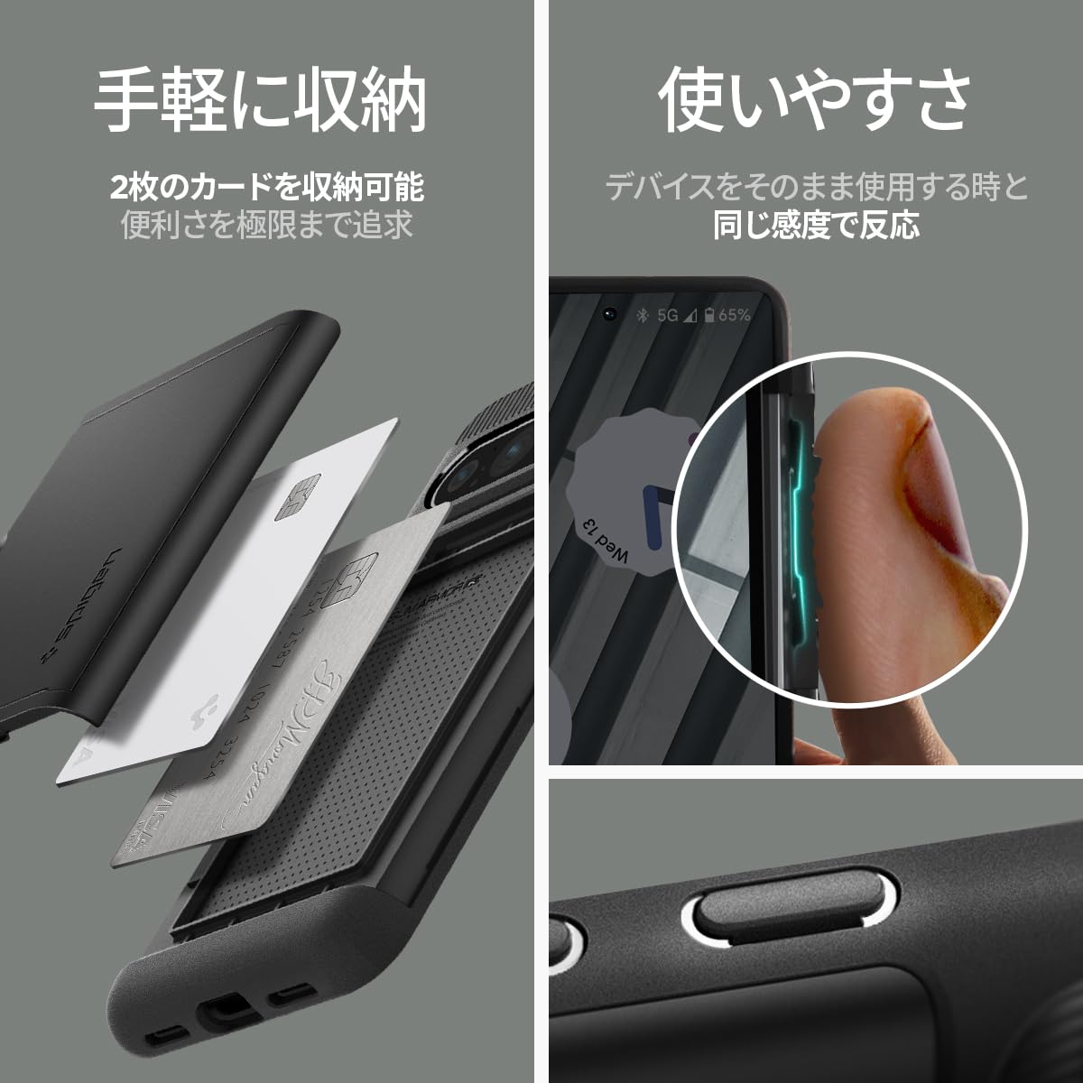 Amazon | Spigen Google Pixel8 Pro ケース カード 収納 MIL規格取得