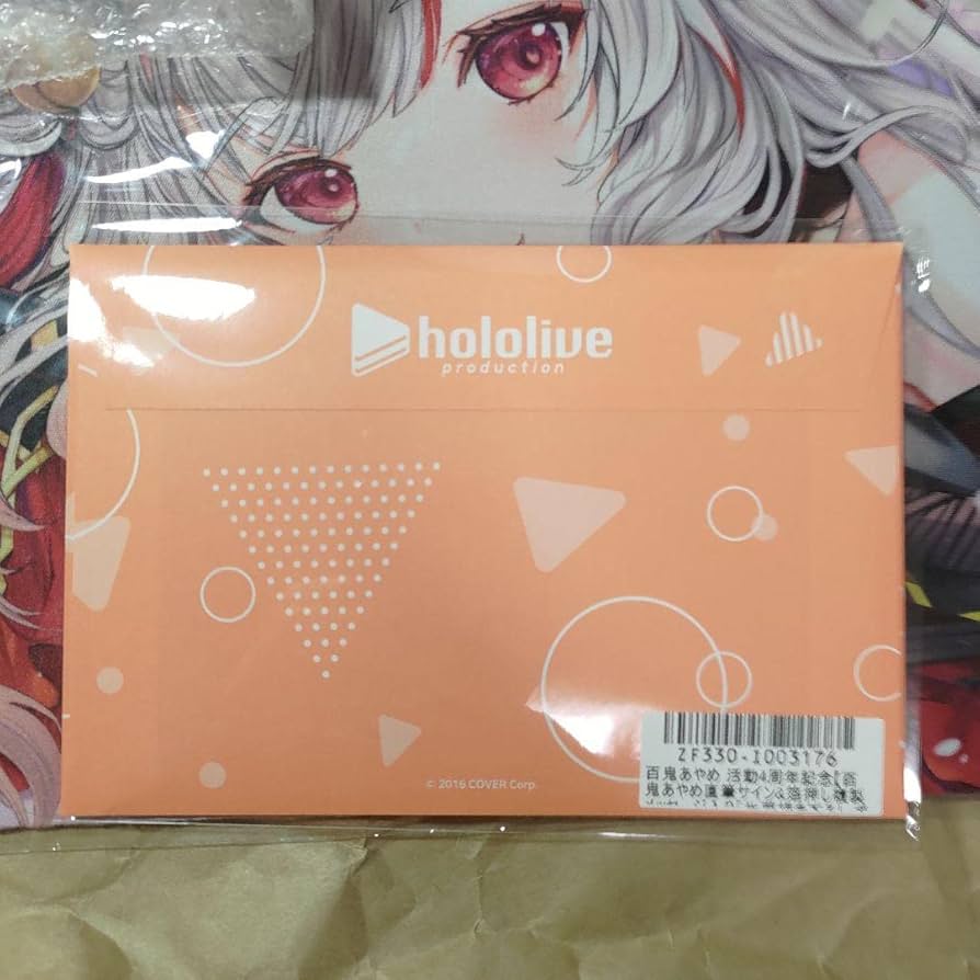 Amazon | 百鬼あやめ 活動4周年記念 直筆サイン入りポストカード含む