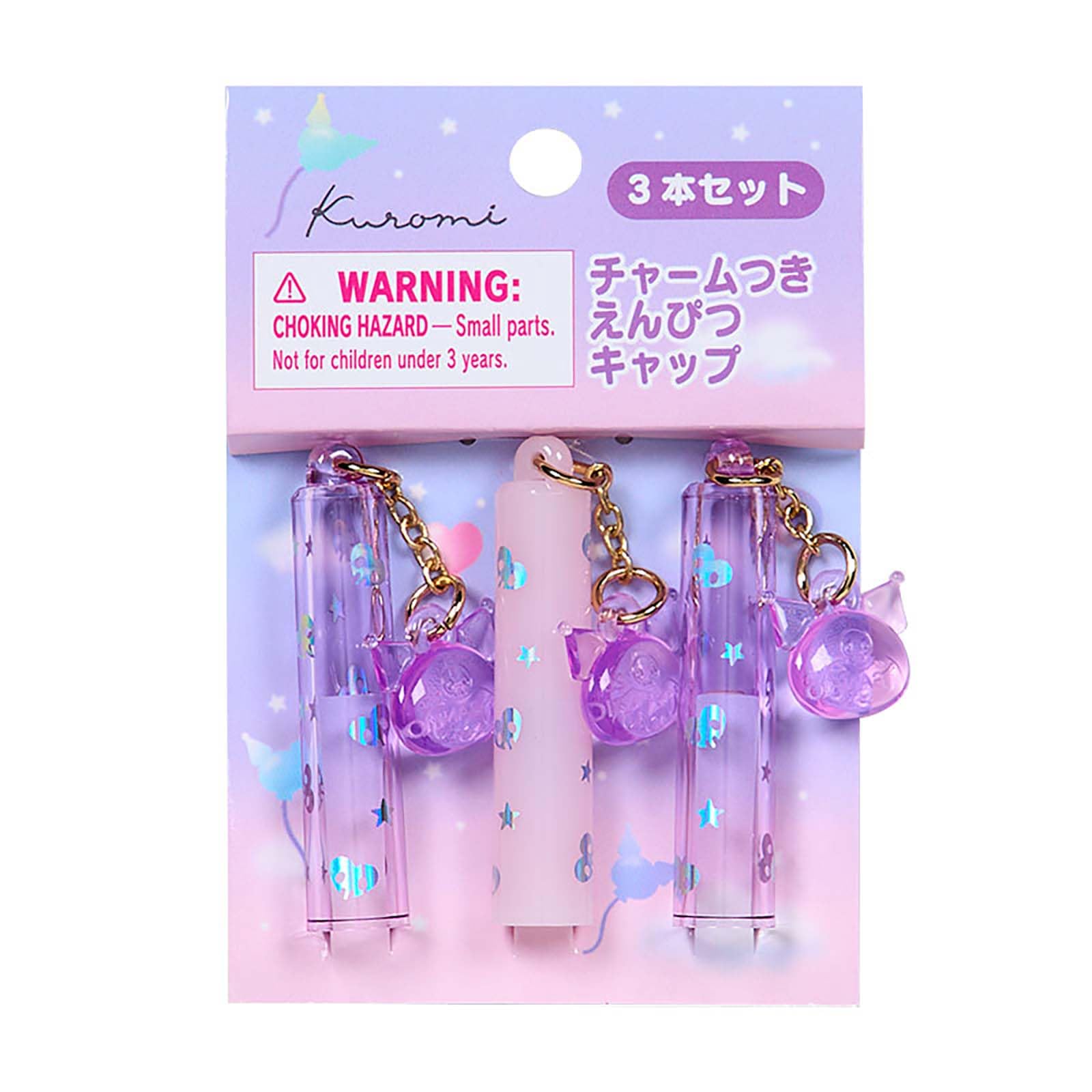 Sanrio Pencil Cap with Charm, Kuromi, Ages 3 and Up, 280631