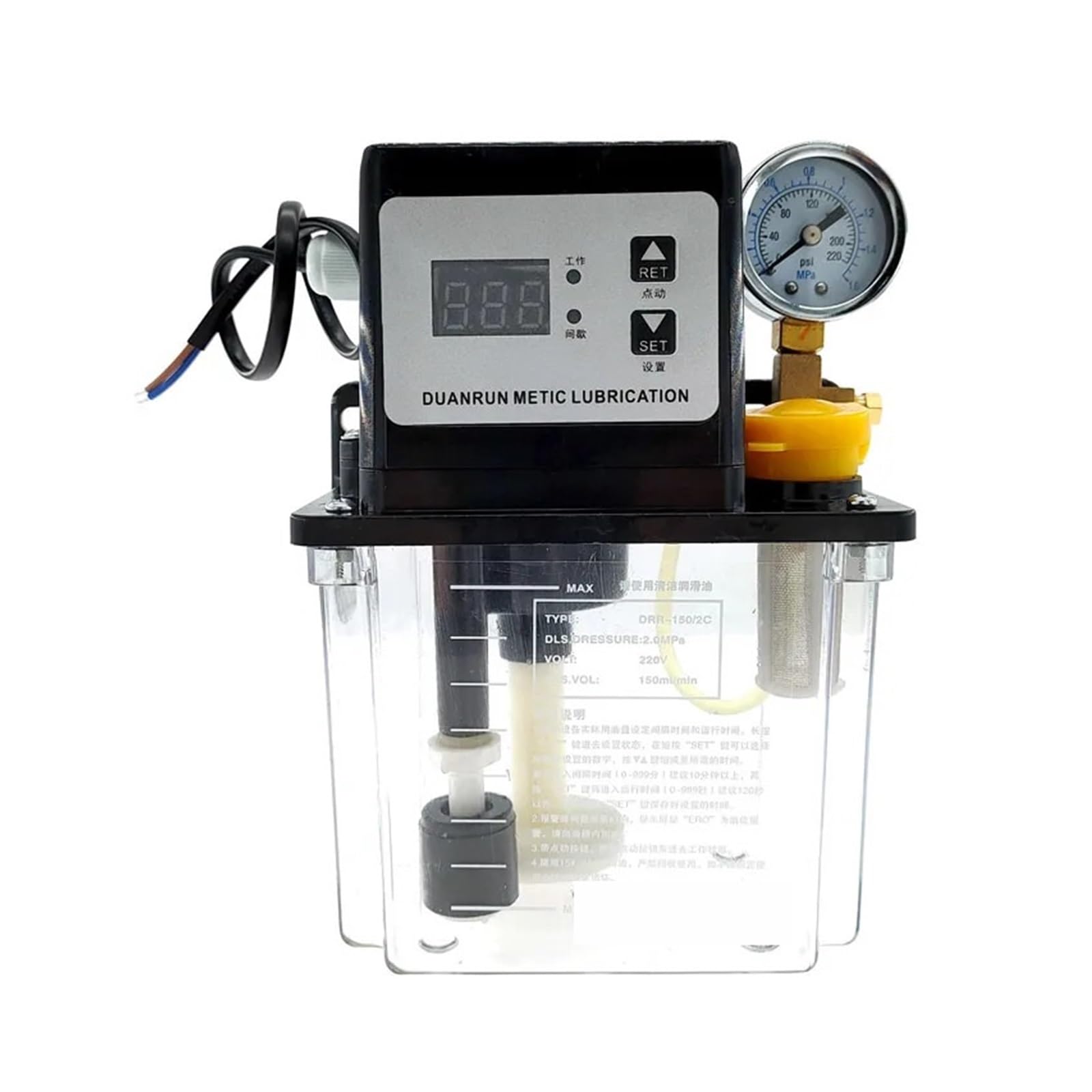 Bomba De Lubricación Automática 1 Bomba de lubricante de 0,5 l, Bomba de Aceite lubricante automática, lubricador electromagnético