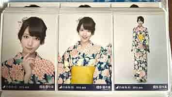 橋本奈々未 生写真 3種コンプ 2013 July 浴衣 Amazon.co.jp: 橋本奈々未 元乃木坂46 2013 July 浴衣 3種コンプ