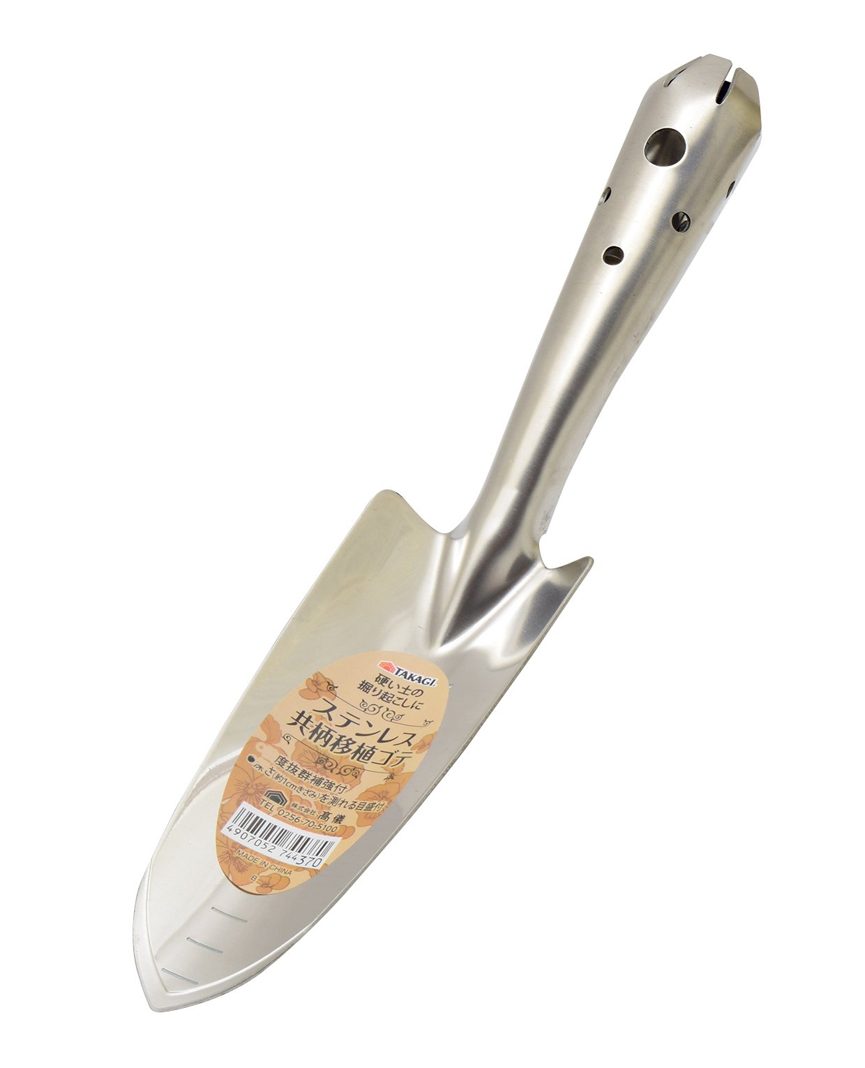 Esprit - タカコ　スピードラーニング　中級　17～32巻 Esprit - タカコ スピードラーニング 中級 17～32巻 Amazon.co