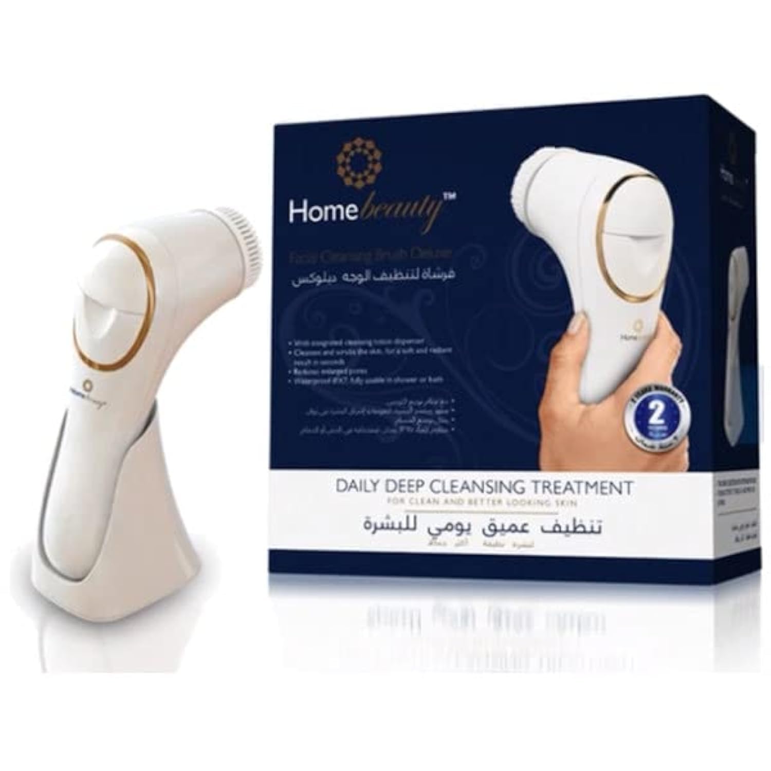 FACIAL CLEANSING BRUSH DEVICE DELUXE
