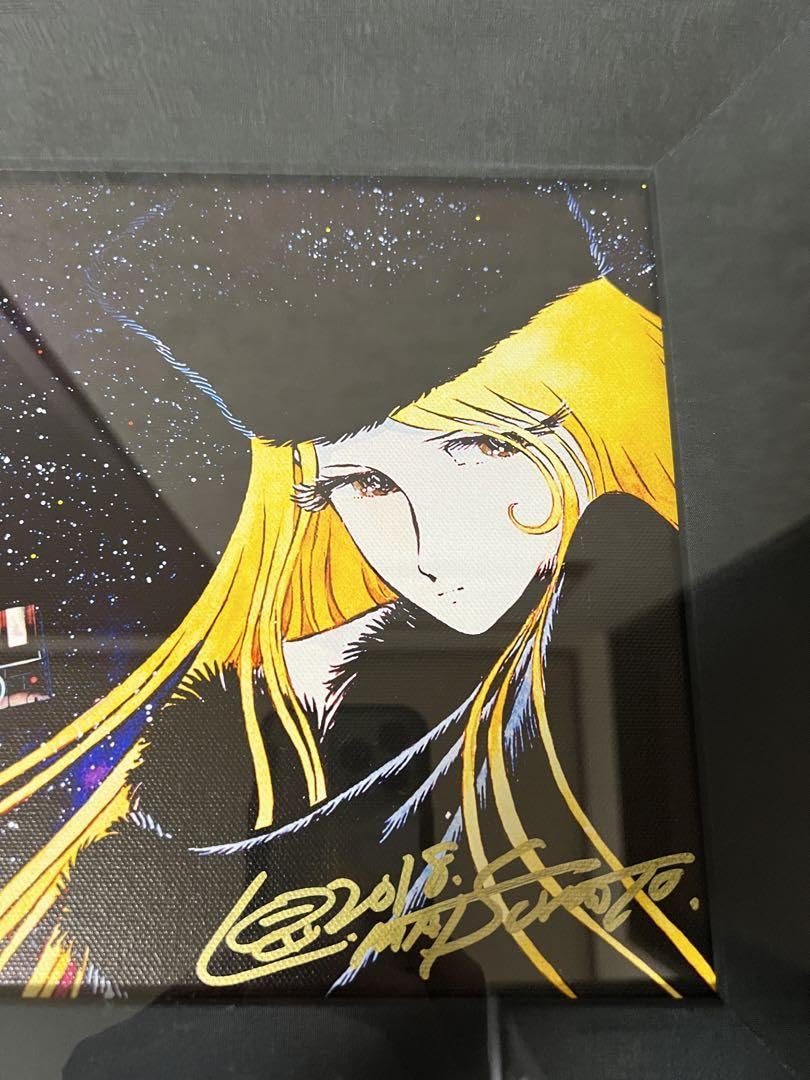 Amazon.co.jp: 松本零士 銀河鉄道999 メーテル ピエゾグラフ サイン 