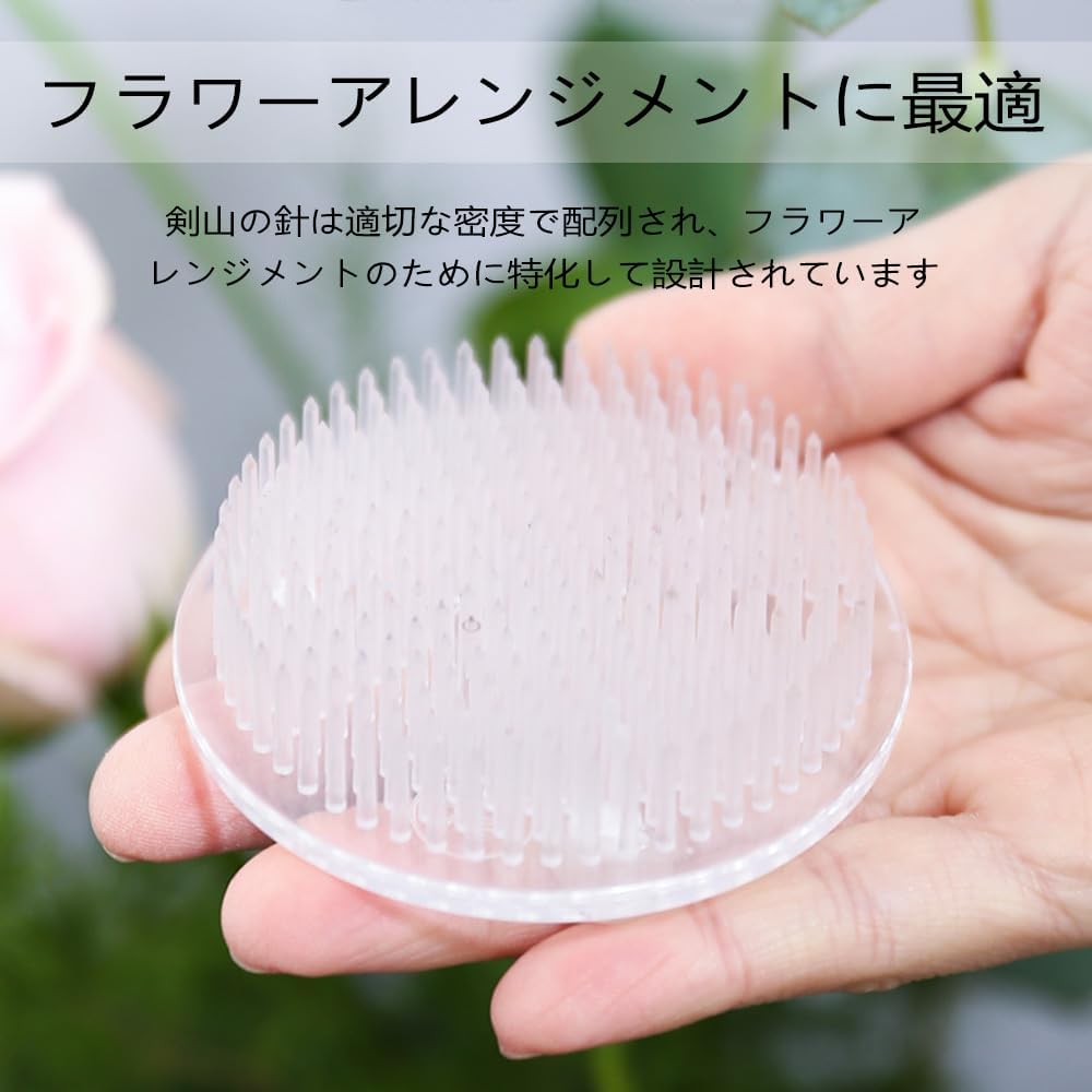 Amazon.co.jp: 剣山 剣山生け花器 透明 丸剣山 吸盤付き生け花台座