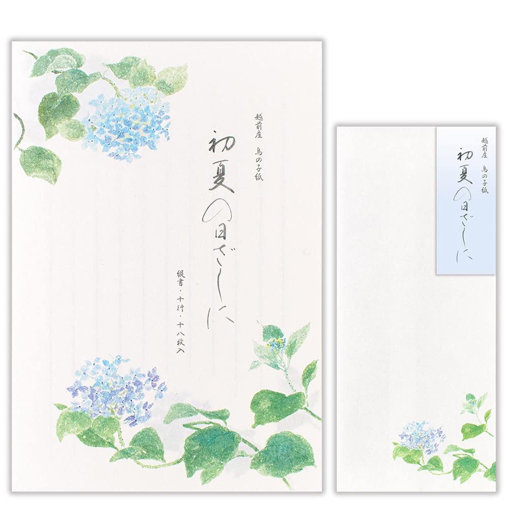 和色便り　花浅葱★便箋・封筒セット 和色便り 花浅葱 封筒 - 表現社 cozyca products ONLINE SHOP