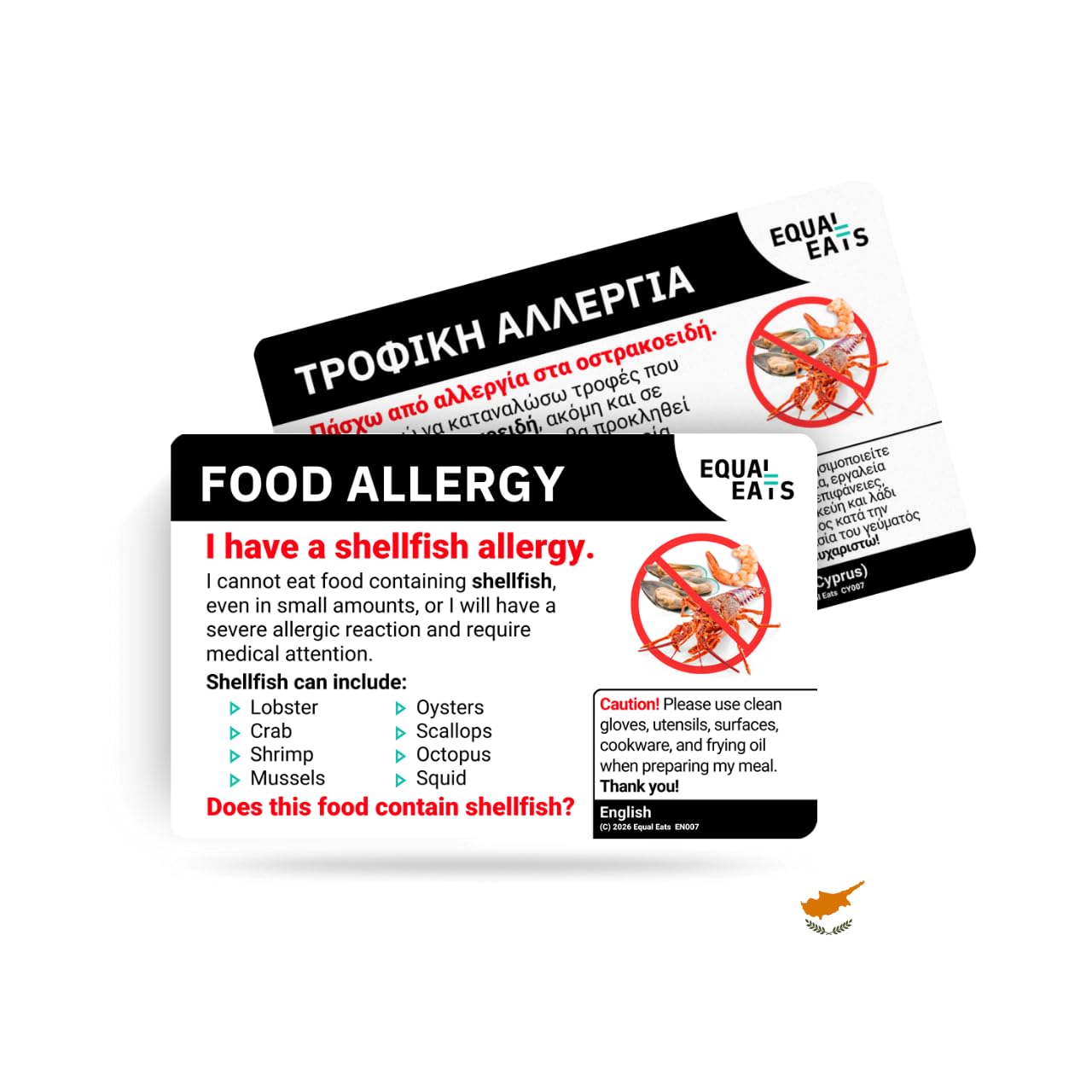 Equal Eats Shellfish Allergy Translation Card, Credit Card Size, English, Food Allergy Alert Card (Greek (Cyprus))