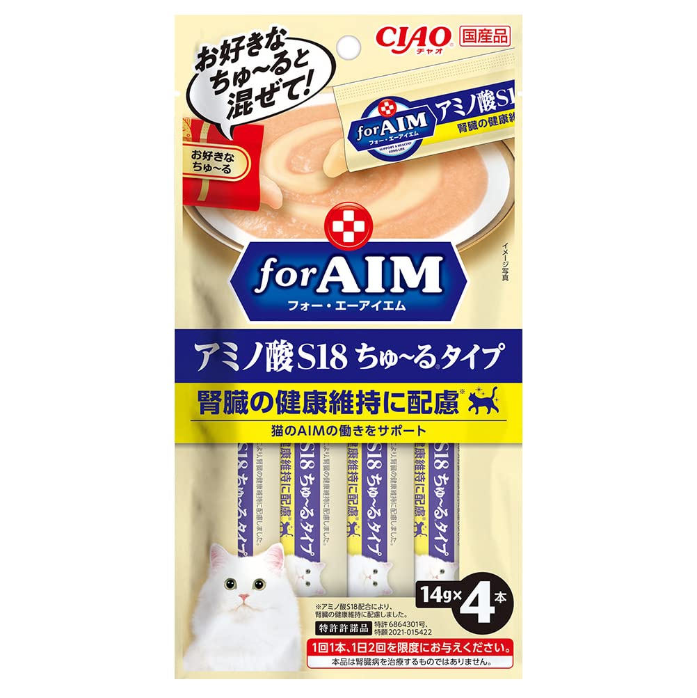 Amazon.co.jp: forAIM アミノ酸S18 ちゅ～るタイプ×6個【まとめ買い