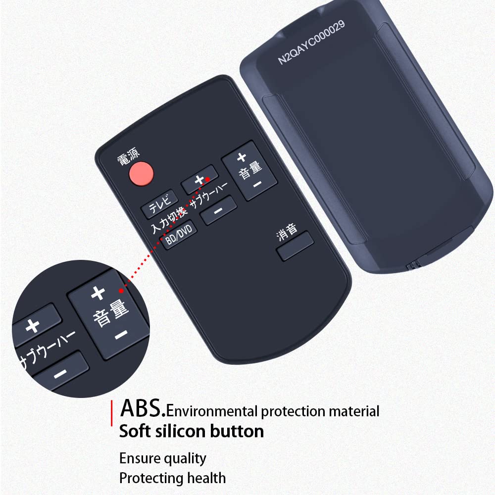 パナソニック SDステレオシステム用リモコン N2QAJB000129 i8my1cf Amazon | パナソニック オーディオリモコン N2QAJB000129
