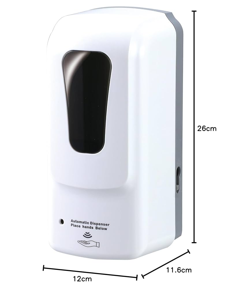 アルコールディスペンサー 充電式アルコールディスペンサー｜dadaz公式サイト