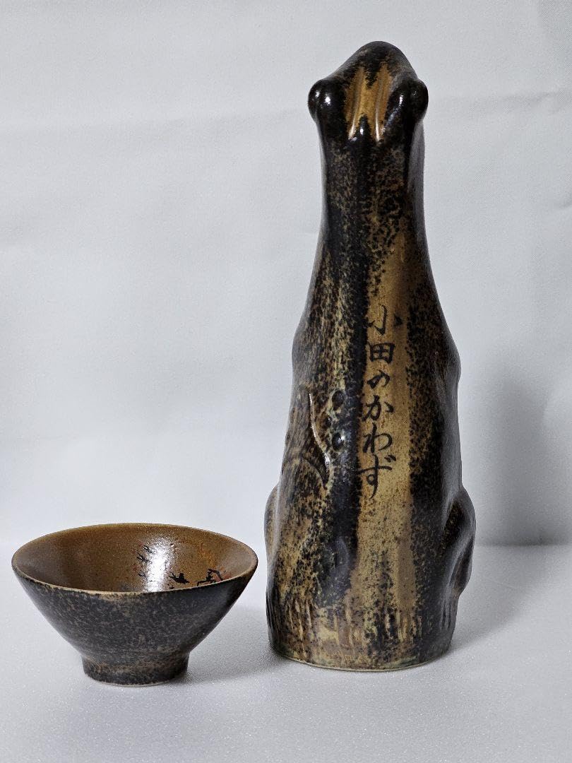 (511*Z213)陶芸 酒器 ぐいのみ 茶道具 水次 amabro おちょこ zen to 蓬莱盃 （2種類） アマブロ 酒器 お猪口