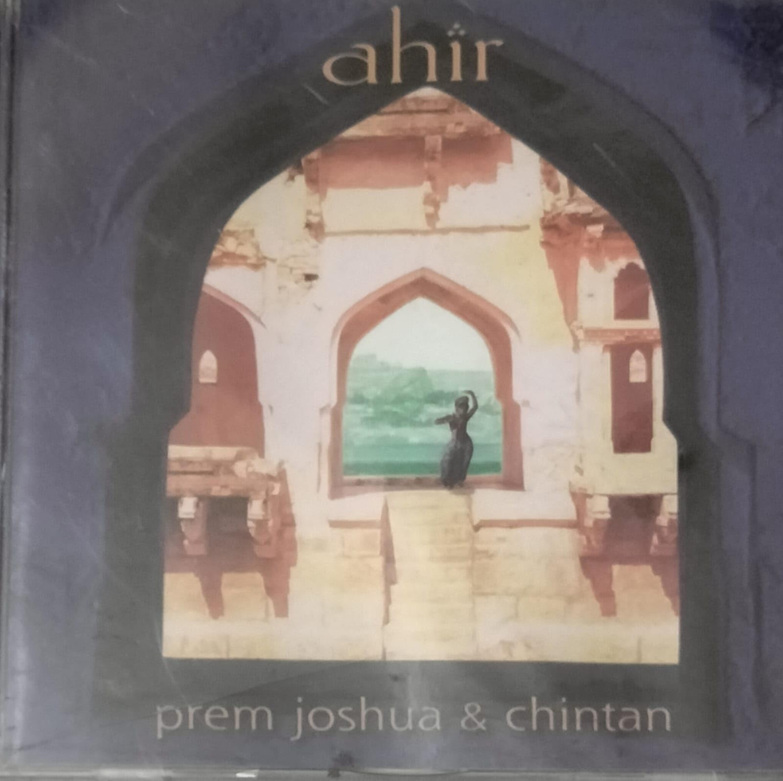 DKD Ahir Audio cd-picture-31