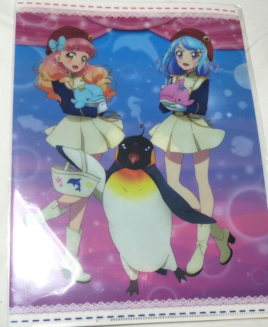 Amazon.co.jp: アイカツフレンズ シーパラダイス クリアファイル