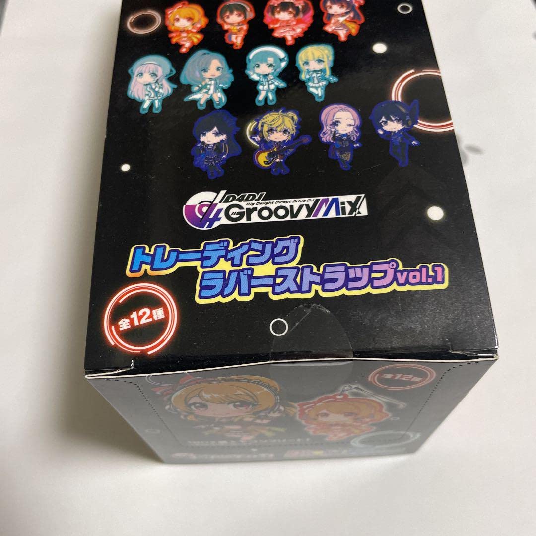 Amazon.co.jp: D4DJ Groovy Mix ラバーストラップ ラバスト vol.1 &2