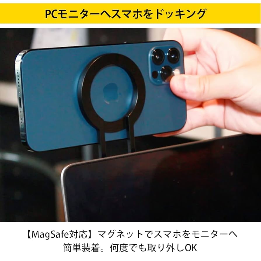 スマホ撮影ツールDXセット Amazon.co.jp: 【SANBASHI】「MAGHO setup stand」 Mac iPhone