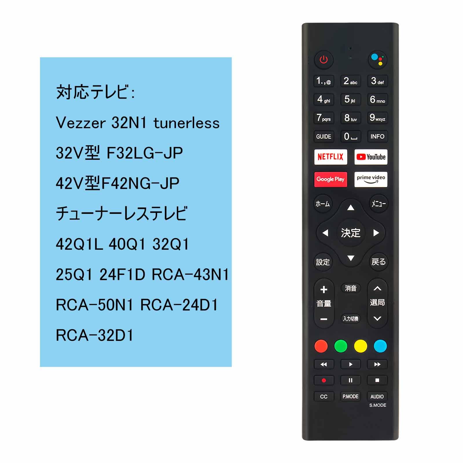 RCA リモコンとスタンド脚セット Amazon | 長谷川工業(Hasegawa) 専用脚立 脚軽 2段 RZ-06c (0.60m