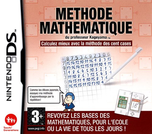 Methode Mathematique Du Pr Kageyama Nintendo Ds - vue 4