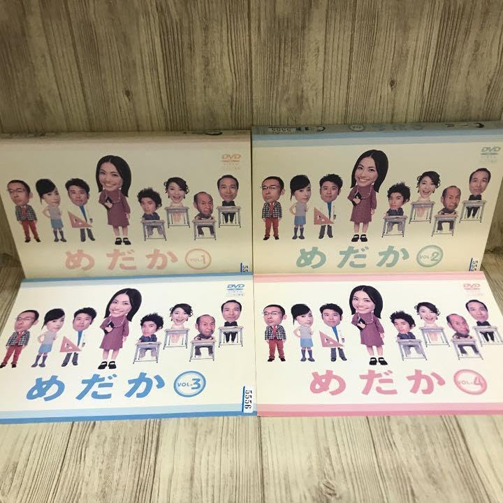 Amazon.co.jp: ナ218 日本ドラマ めだか [レンタル落ち] (全4巻) [DVD 
