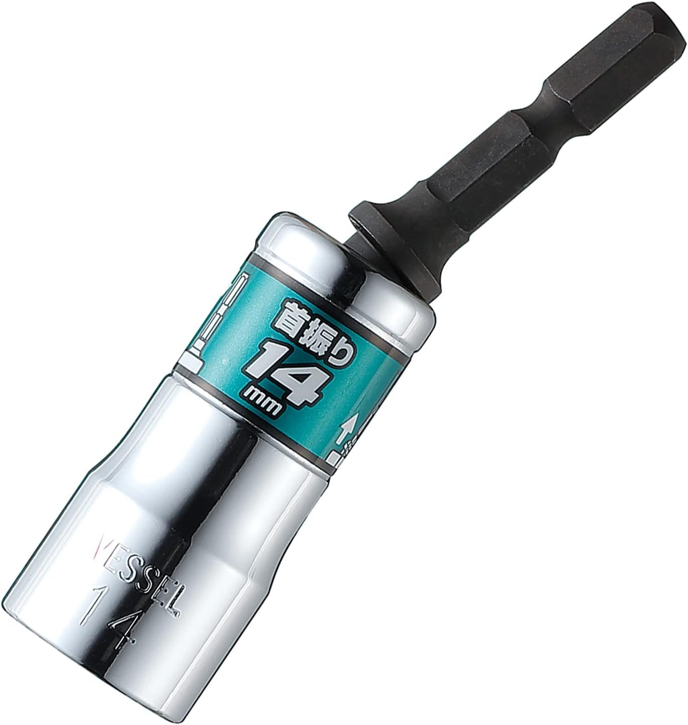 VESSEL WSA2010 Rigid Forged Oscillating Short Socket, 10 Opposite Sides, Compact Size, Universal Socket