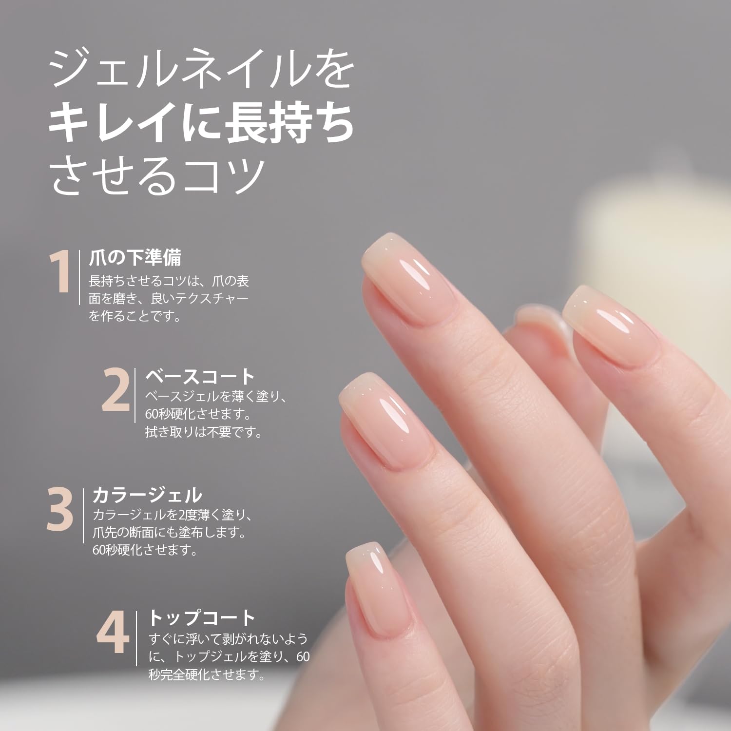 マオジェル 16色+ベース&トップジェル カラチャ用台紙aceジェル3色オマケ付 Amazon | GAOY ジェルネイル カラージェル シアーカラー 透け感 ヌード