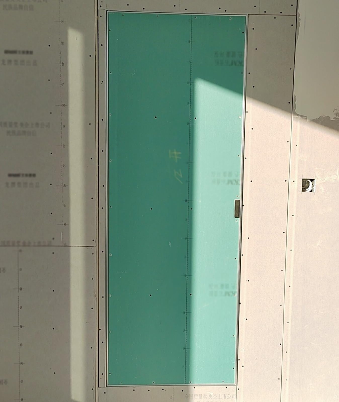 MLYAYE Paintable Waterproof Drywall Access Door Concealed