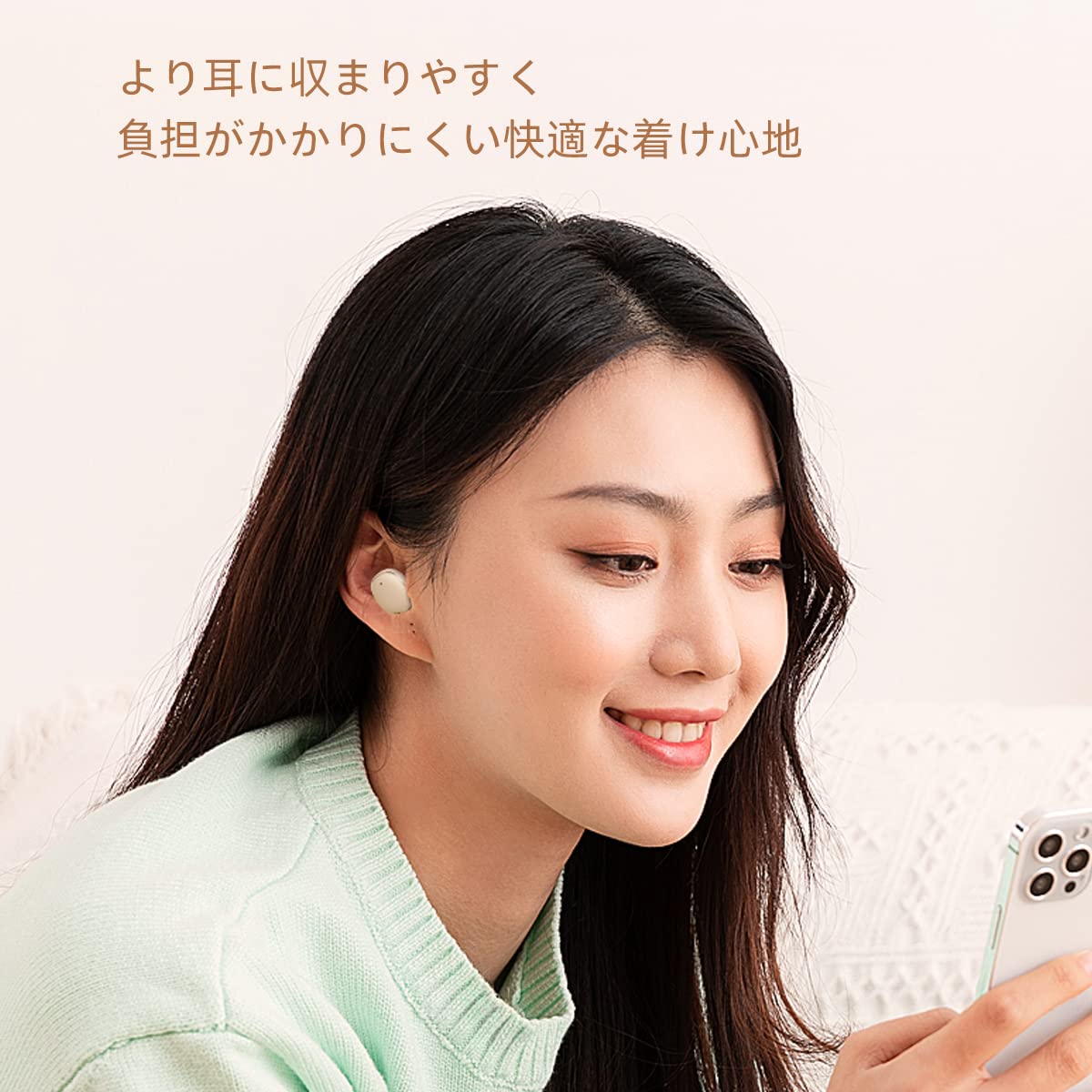 Amazon.co.jp: イヤホン Bluetooth ワイヤレスイヤホン【2025最新