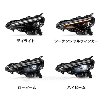 Amazon | HCMOTIONZ 新型トヨタ86 ZN6型 ヘッドライト スバル