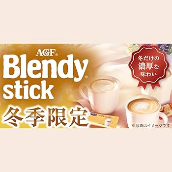 AGF GIFT 3本セット　12箱 Amazon.co.jp: AGF ブレンディ スティック 12種各3本 計36本 アソート