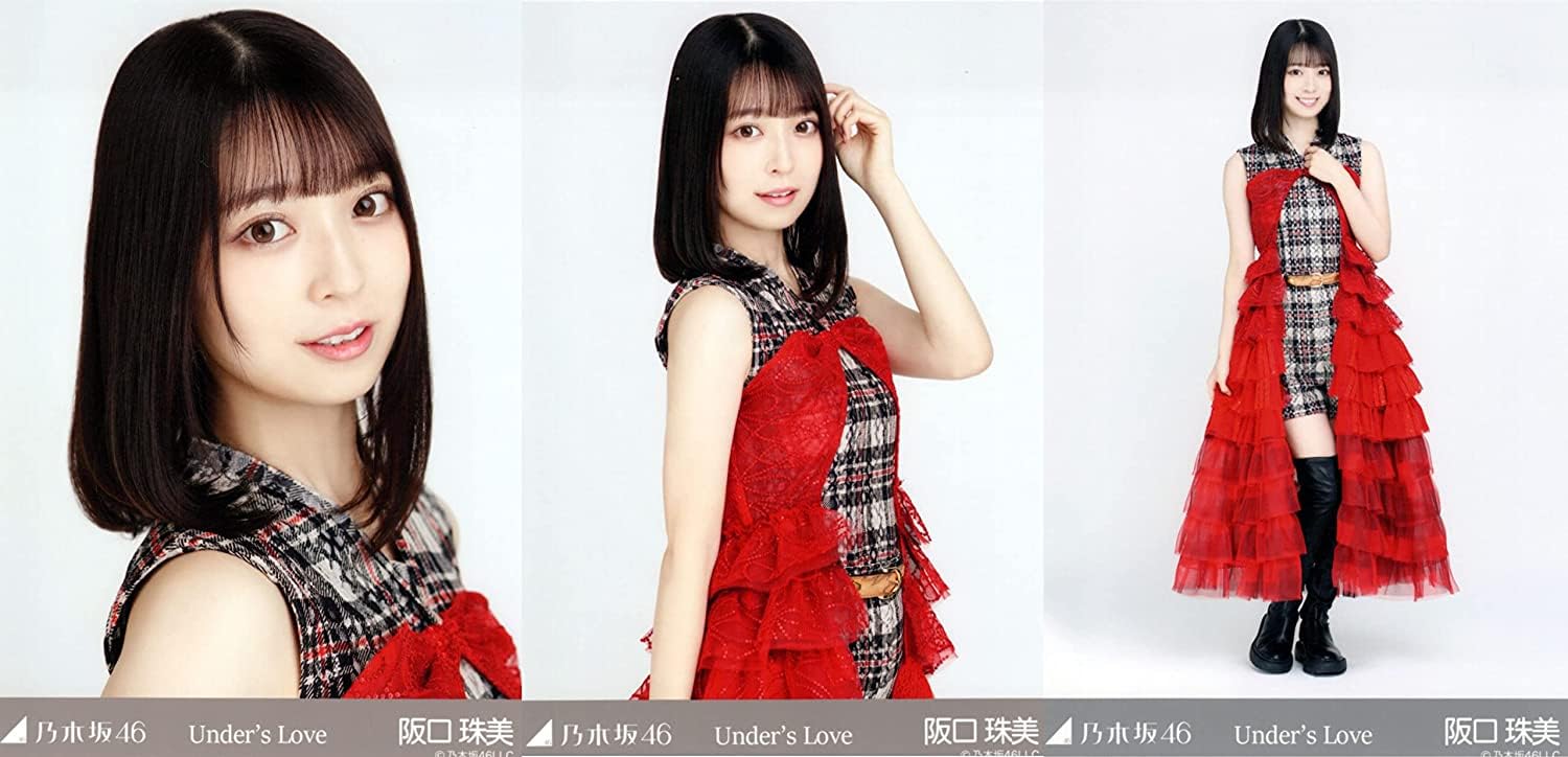 Amazon.co.jp: 乃木坂46 2022年11月月間ランダム生写真 Under