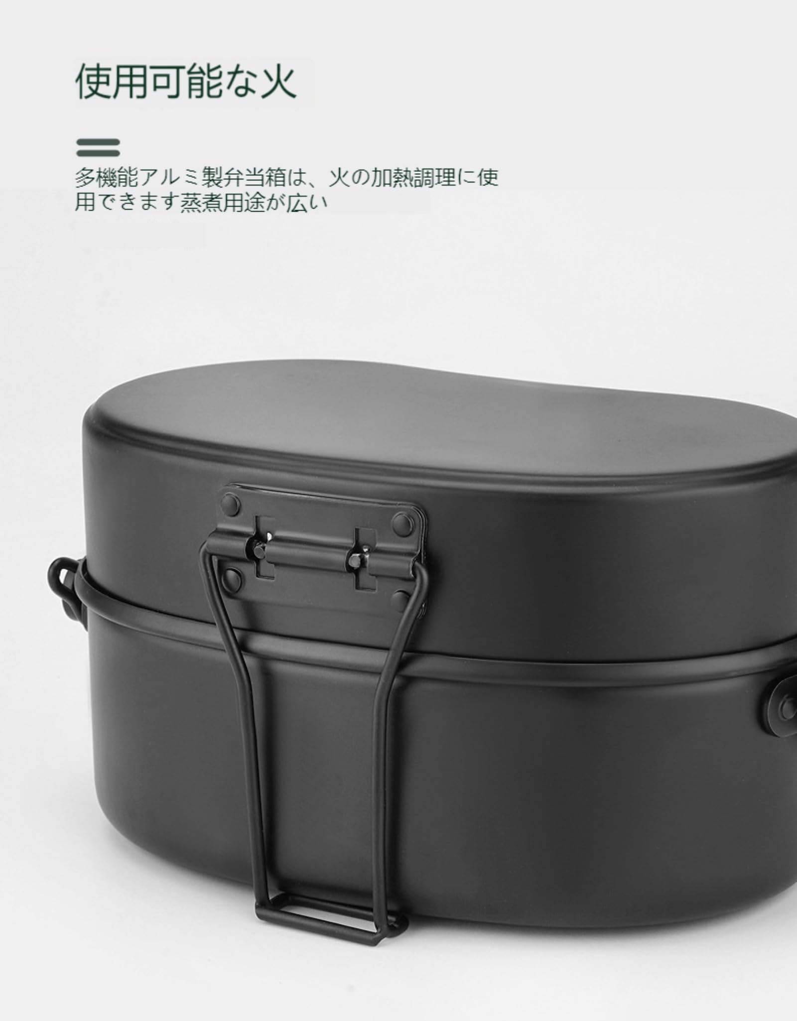 Amazon.co.jp: 戦闘飯盒2型 飯盒 2型 飯盒 戦闘飯盒2型 水蒸気炊飯