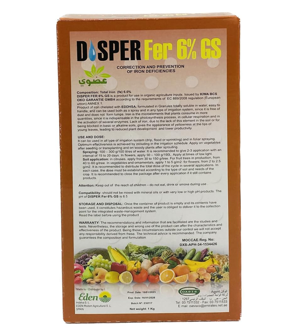 Fer 6% GS disper complex/Iron tonic for plants/ /Indoor & outdoor plants/Green leaves/Fruits/Made in Spain