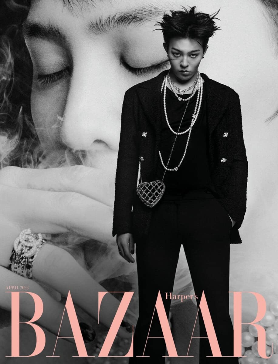 Bazaar Korea Magazine April 2023 G-Dragon GD (Cover C) : Amazon.sg