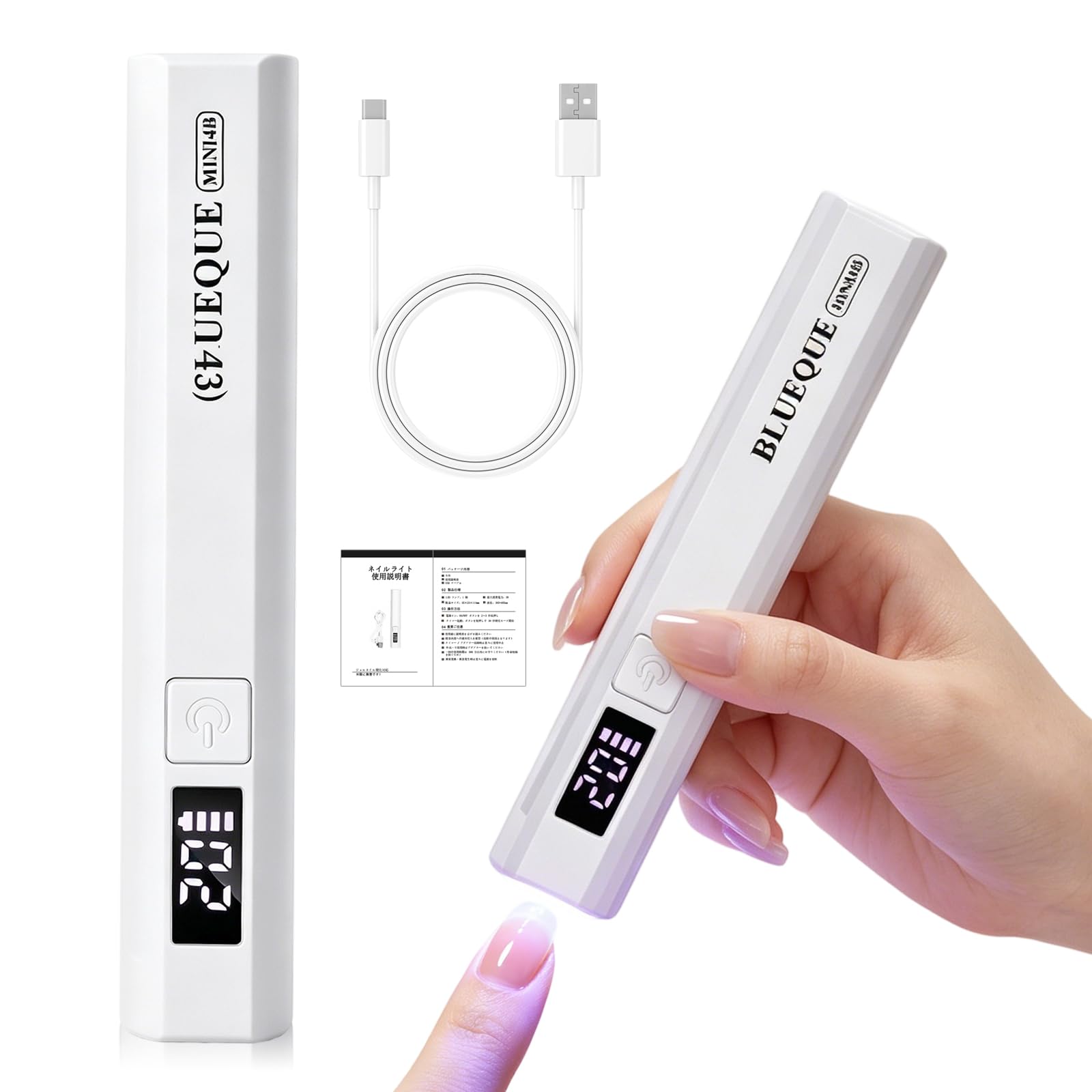 Amazon.co.jp: ネイルライト ペン型 ハンディ USB充電式 多機能 LED