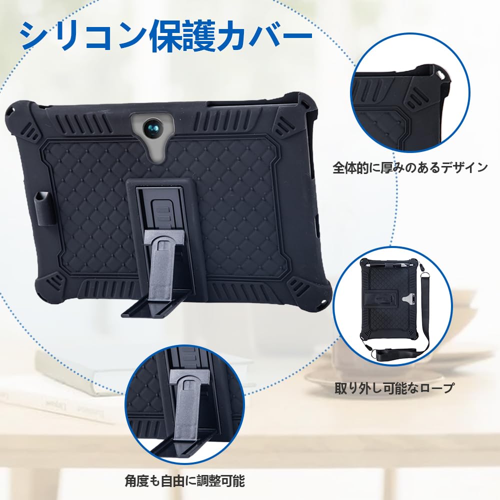 Amazon.co.jp: 【NSFN】Bmax I9 Plus/Bmax I10S ケース BMAX Android