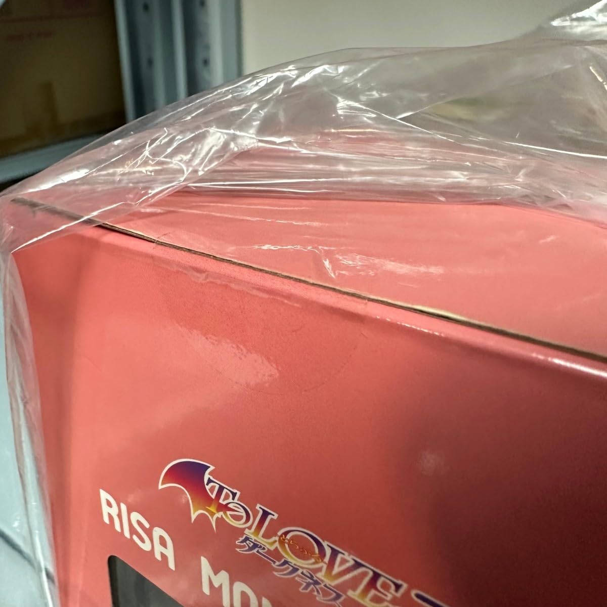 Amazon.co.jp: ユニオンクリエイティブ ToLoveるダークネス 制服