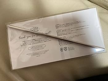 Amazon.co.jp: ゴスペラーズファンクラブ会員 継続記念品 : おもちゃ