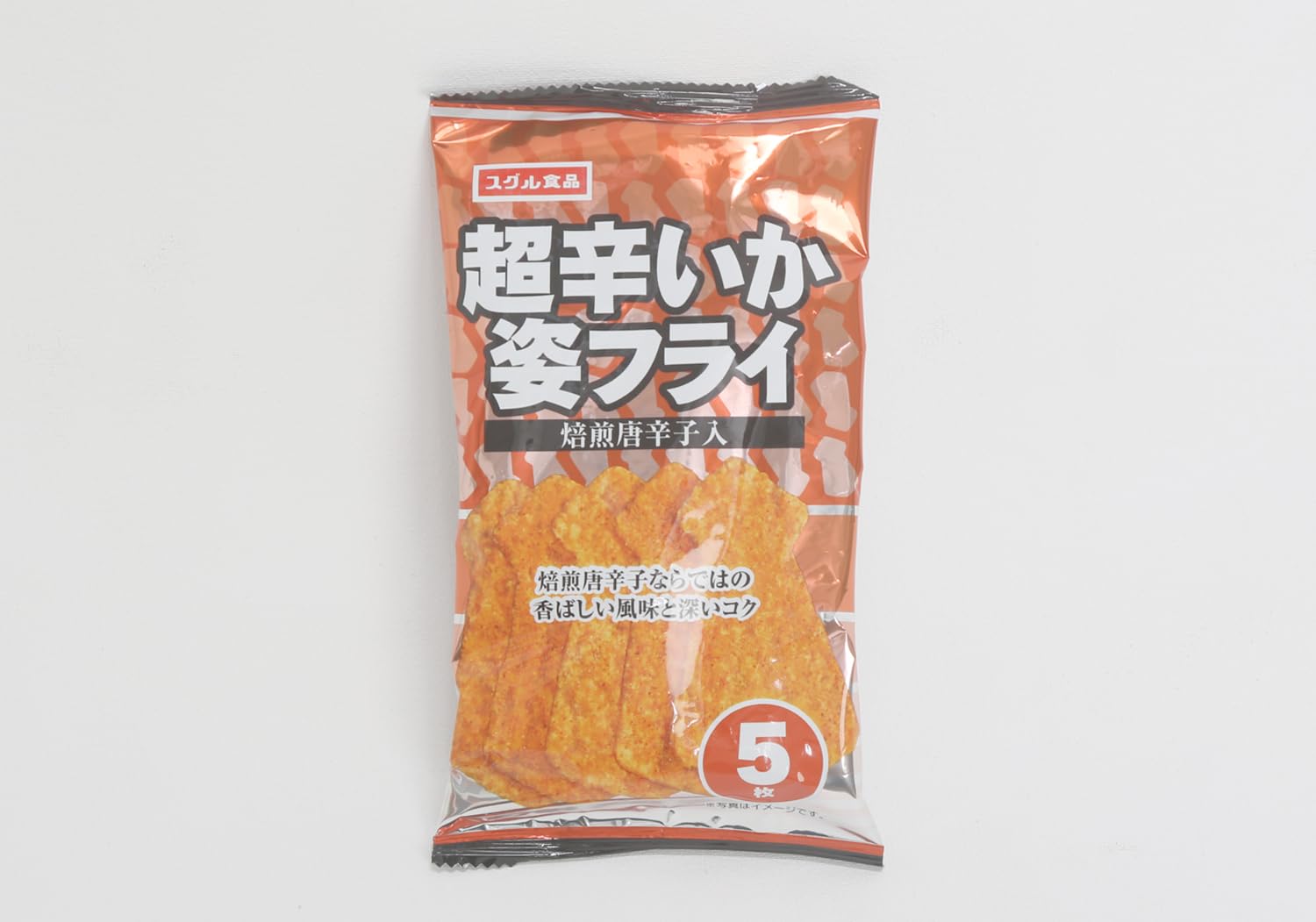【専用】超辛いか姿フライ　いか姿フライ　5枚入りⅩ6袋 Amazon | 超辛いか姿フライ スグル食品 5枚入 ×10袋セット