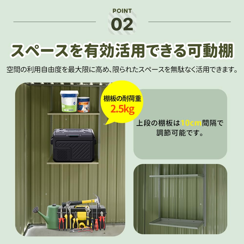 Amazon | 物置 屋外 倉庫 大型 戸外収納庫 床材補強フレーム付き